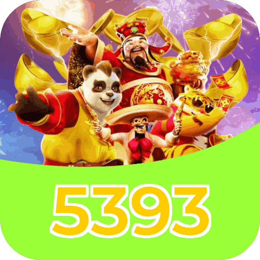 Performance 5393